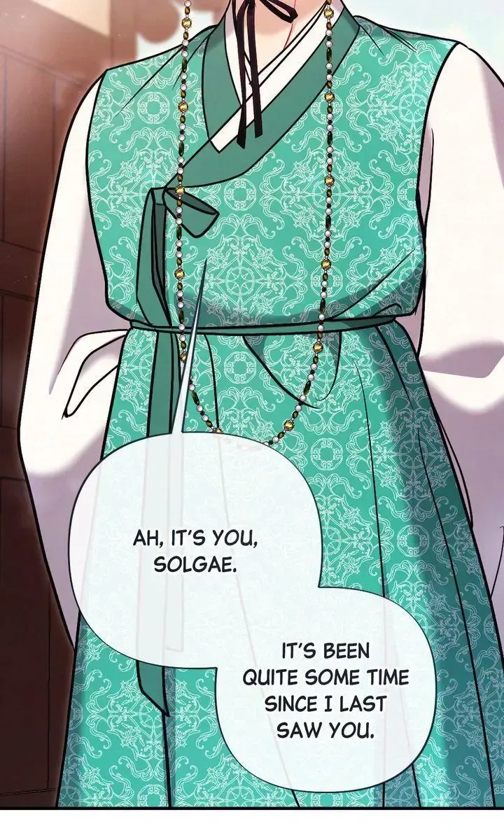 Beneath Him Chapter 11 page 84 - 