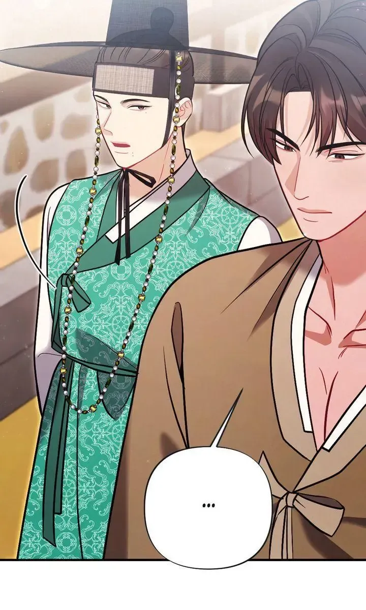 Beneath Him Chapter 11 page 87 - 