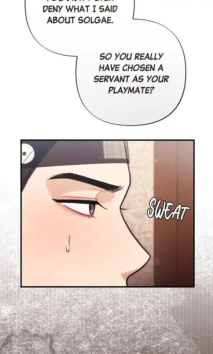 Beneath Him Chapter 12 page 12 - 
