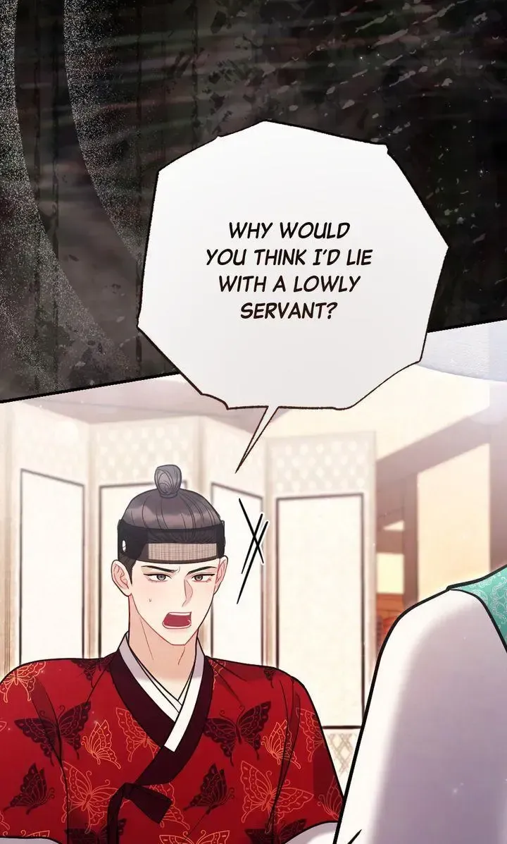 Beneath Him Chapter 12 page 15 - 