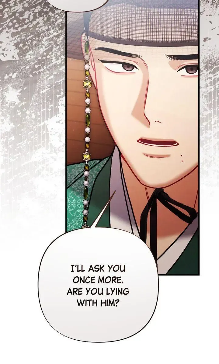 Beneath Him Chapter 12 page 17 - 