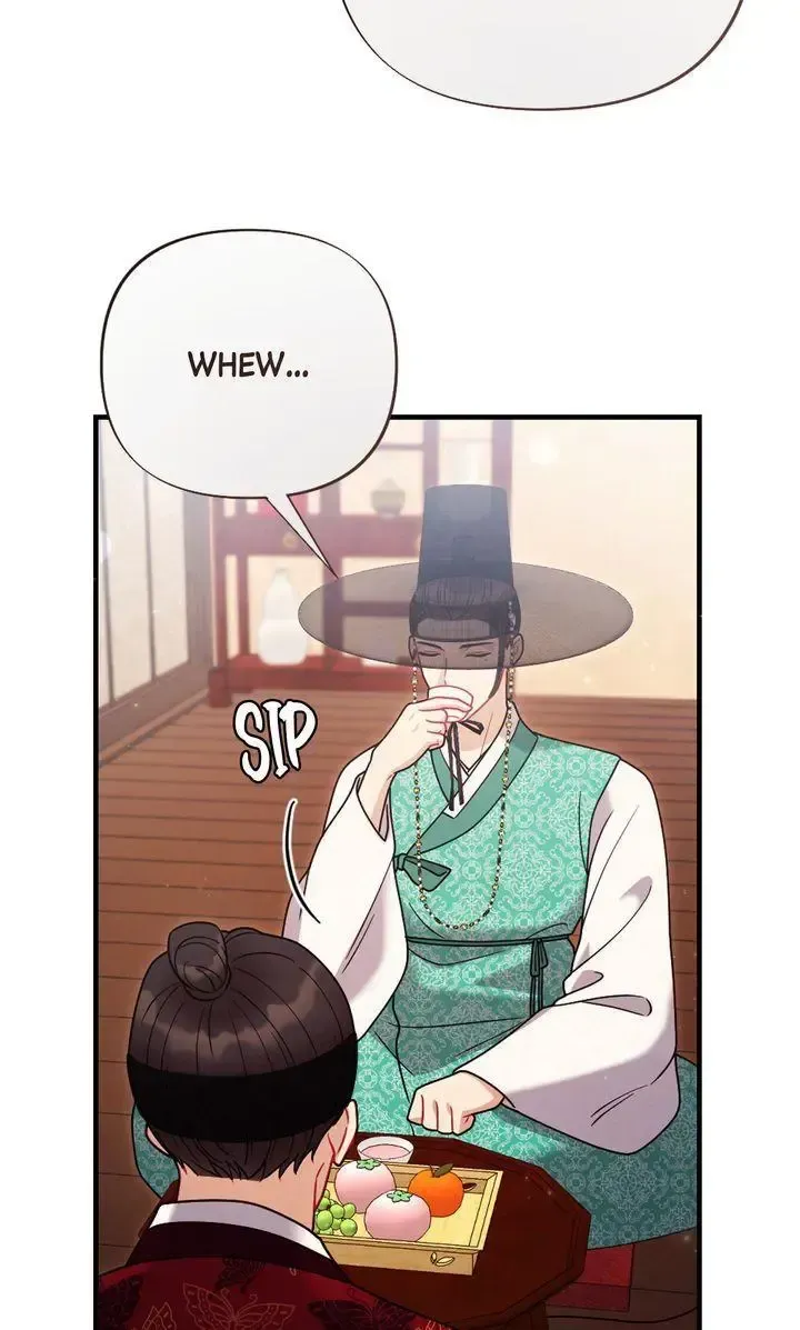 Beneath Him Chapter 12 page 19 - 