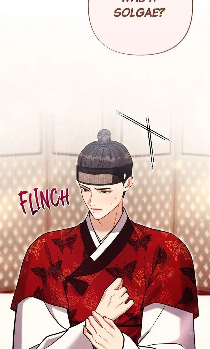 Beneath Him Chapter 12 page 3 - 