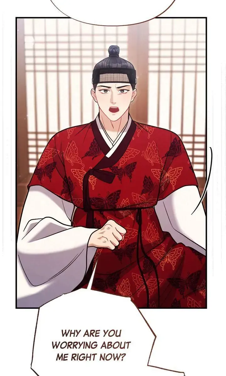 Beneath Him Chapter 12 page 48 - 