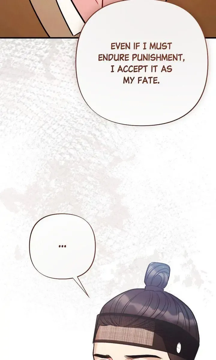 Beneath Him Chapter 12 page 53 - 