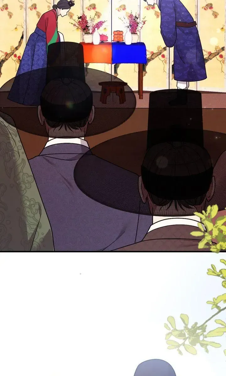 Beneath Him Chapter 12 page 59 - 