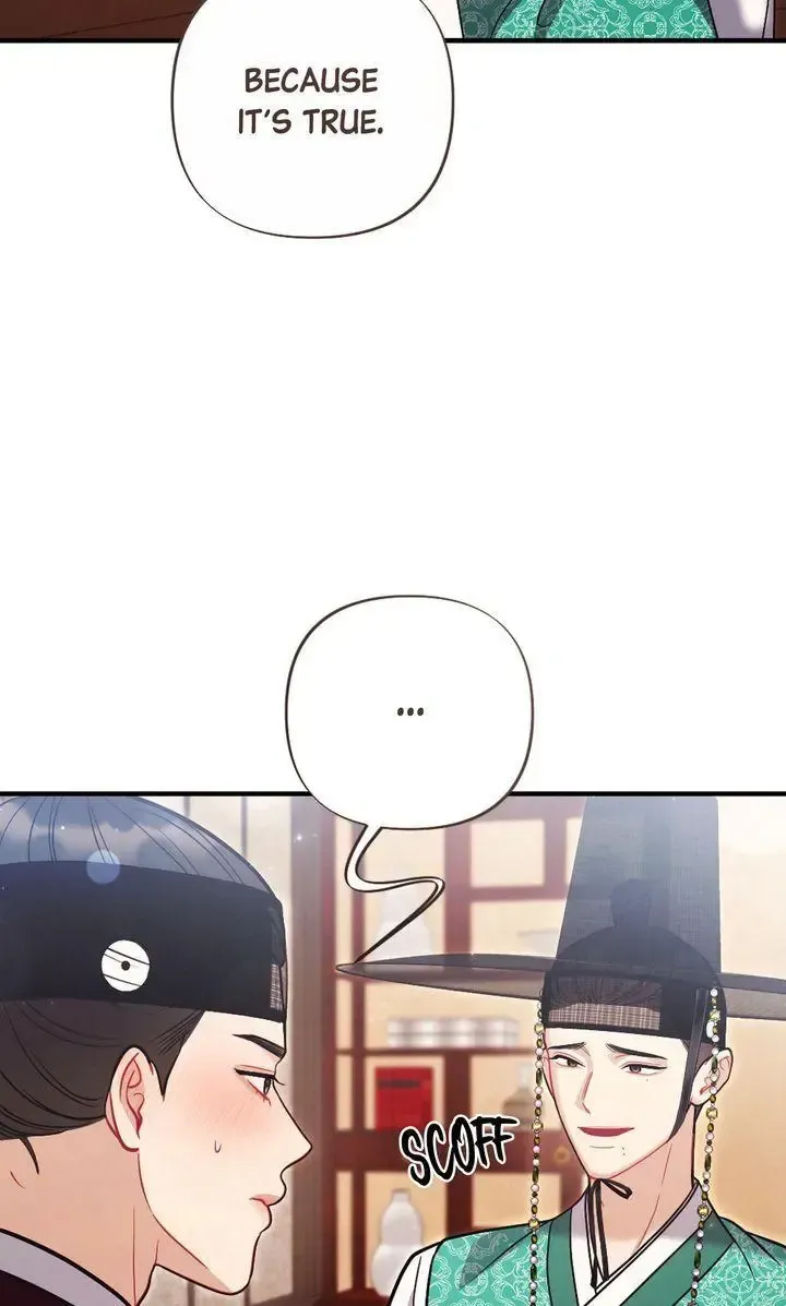 Beneath Him Chapter 12 page 7 - 