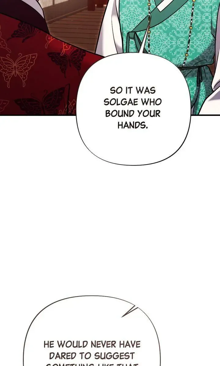 Beneath Him Chapter 12 page 8 - 
