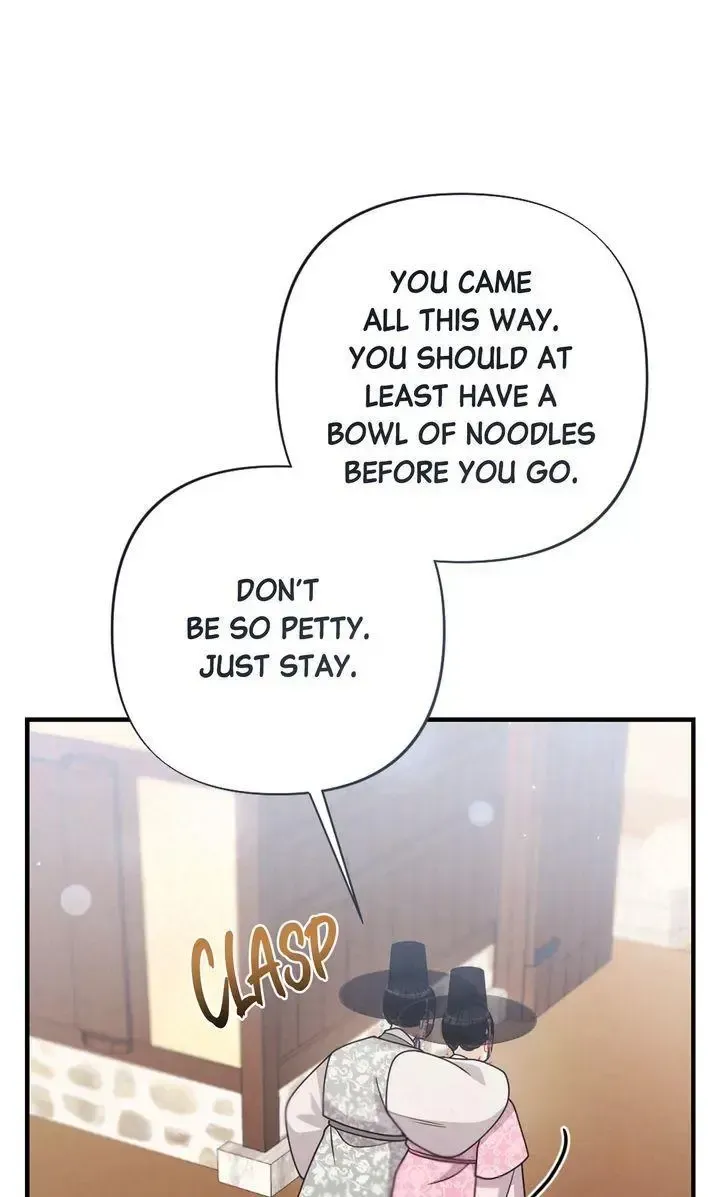 Beneath Him Chapter 12 page 73 - 