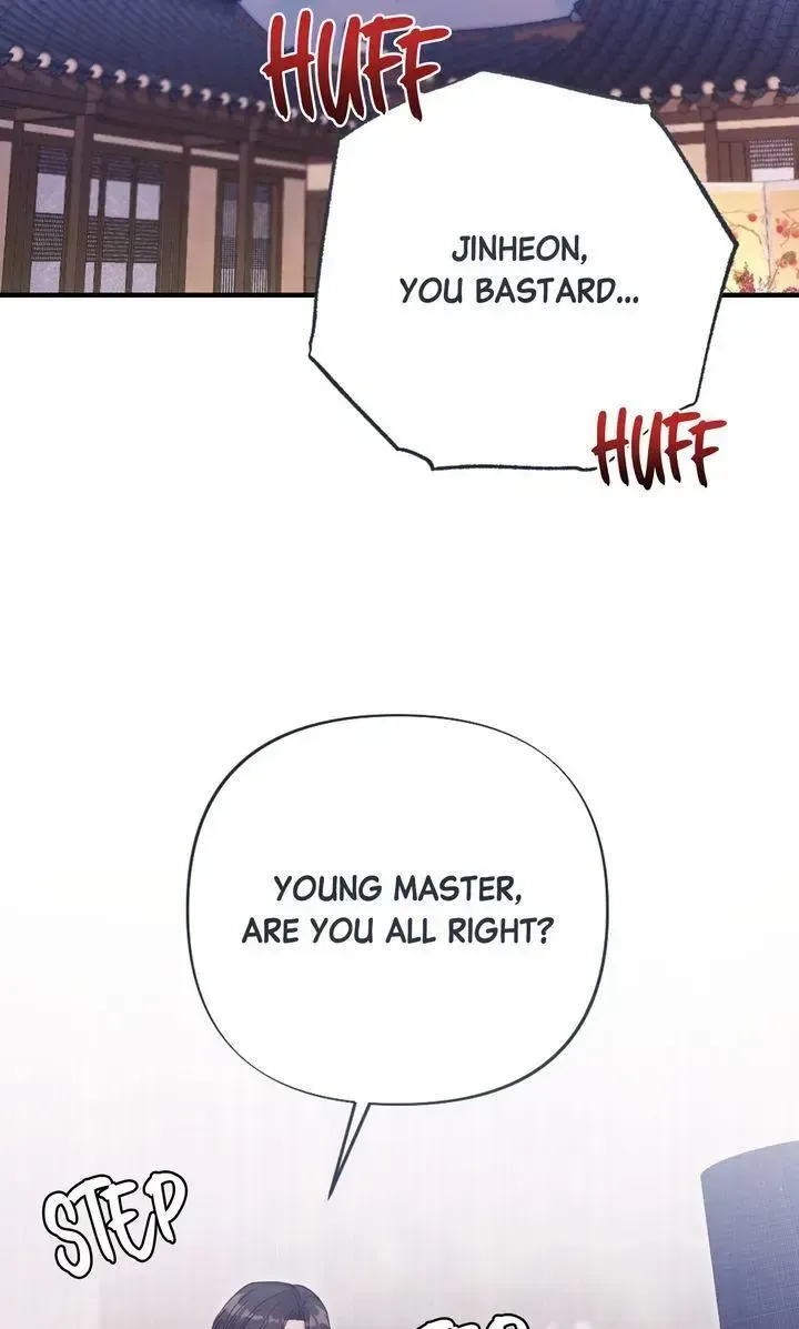 Beneath Him Chapter 12 page 76 - 