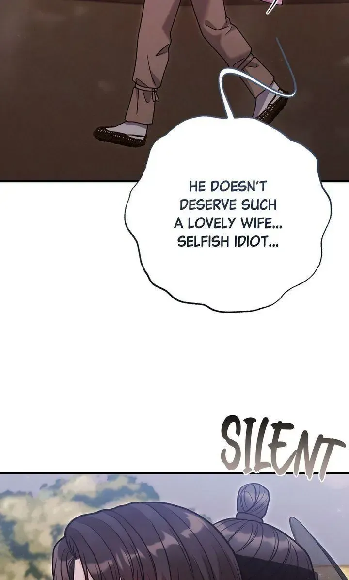 Beneath Him Chapter 12 page 83 - 