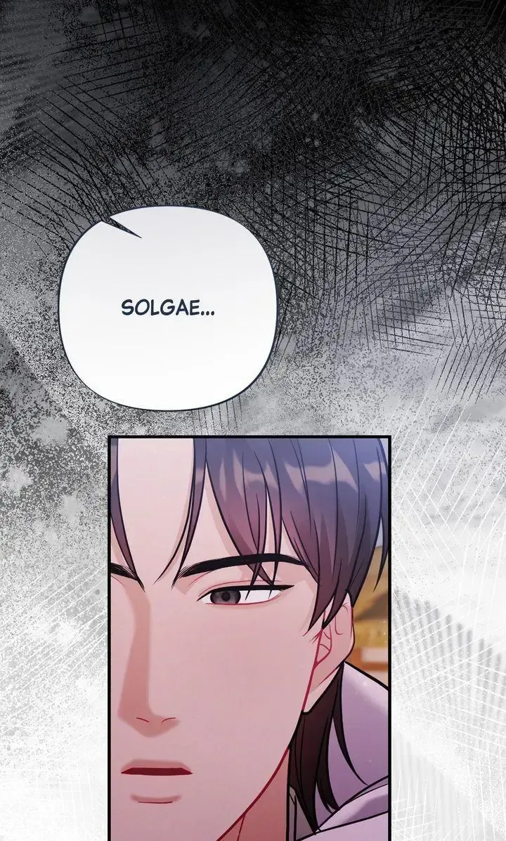 Beneath Him Chapter 12 page 87 - 