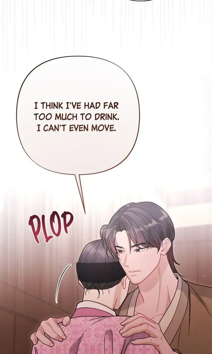 Beneath Him Chapter 13 page 16 - 