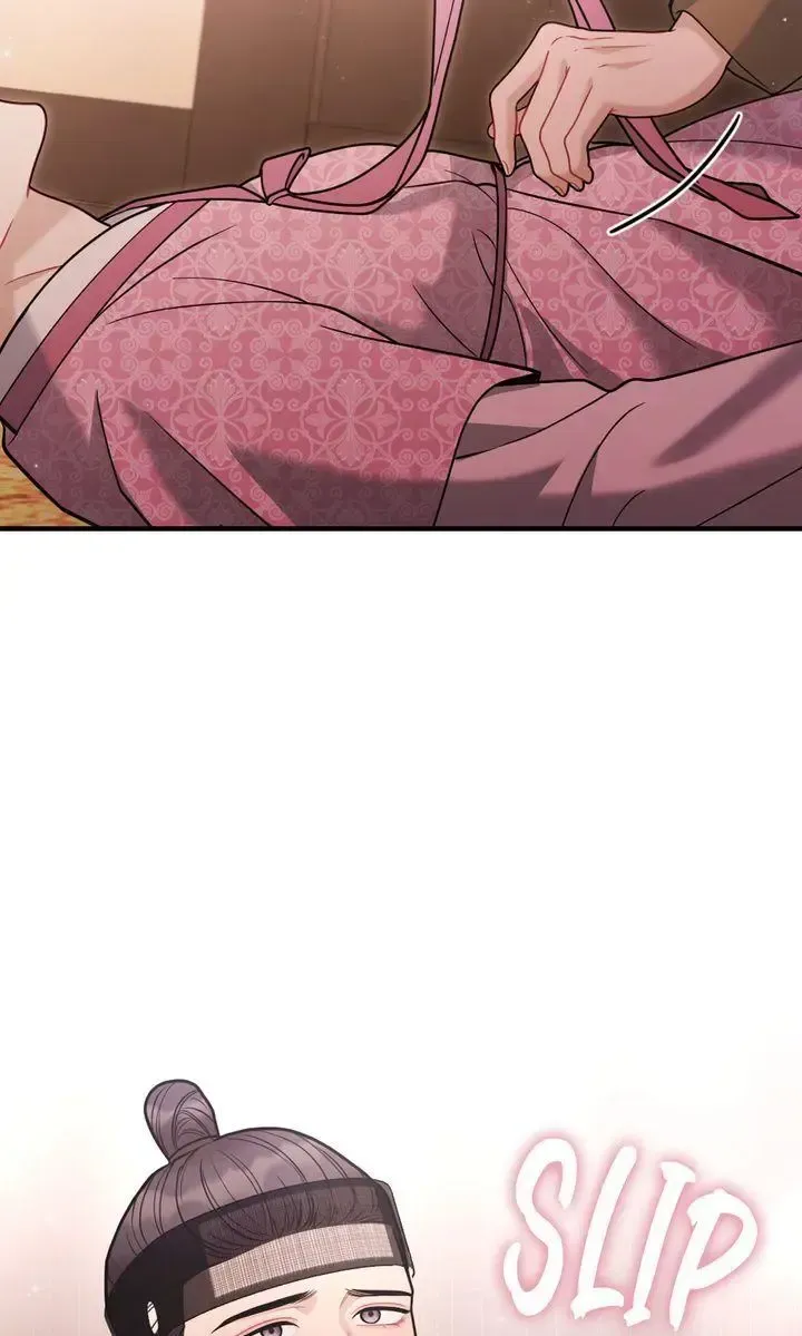 Beneath Him Chapter 13 page 23 - 