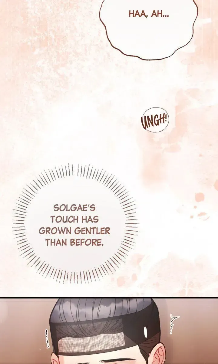 Beneath Him Chapter 13 page 32 - 