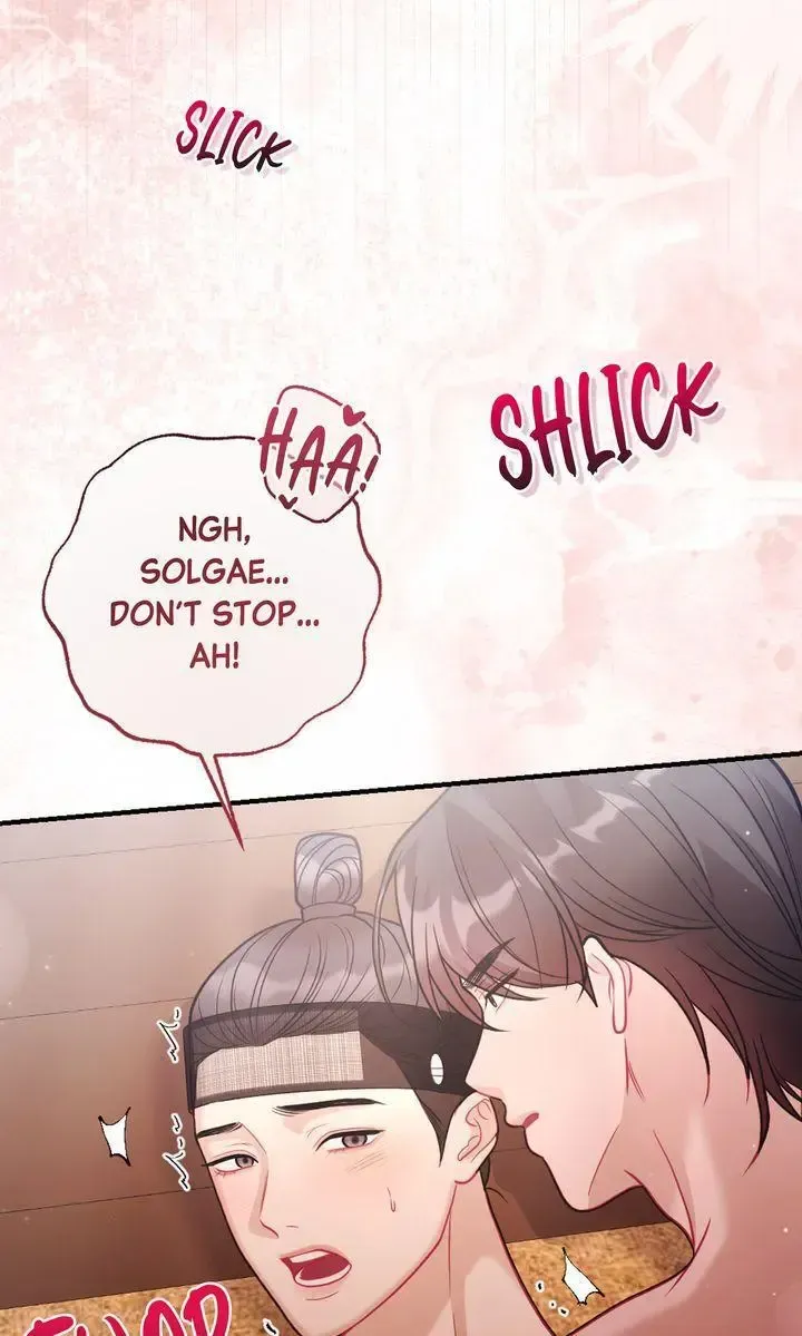 Beneath Him Chapter 13 page 49 - 