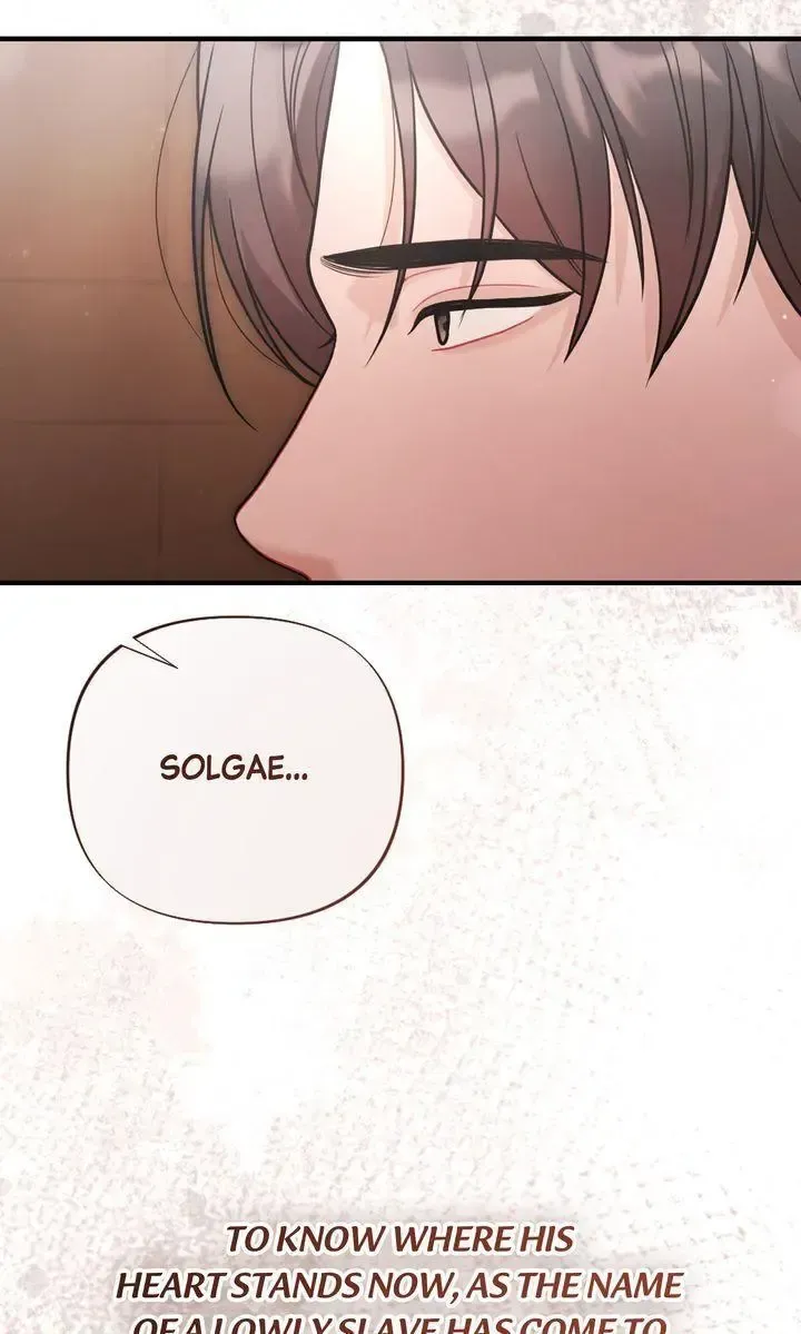 Beneath Him Chapter 13 page 6 - 