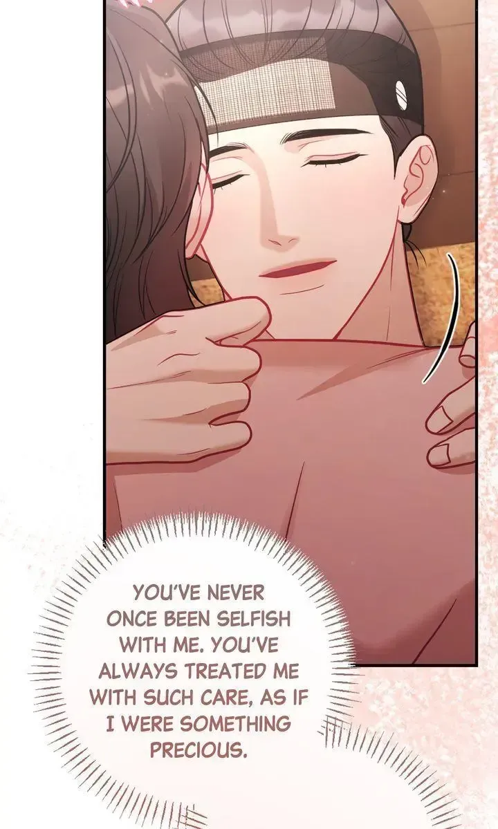 Beneath Him Chapter 13 page 63 - 