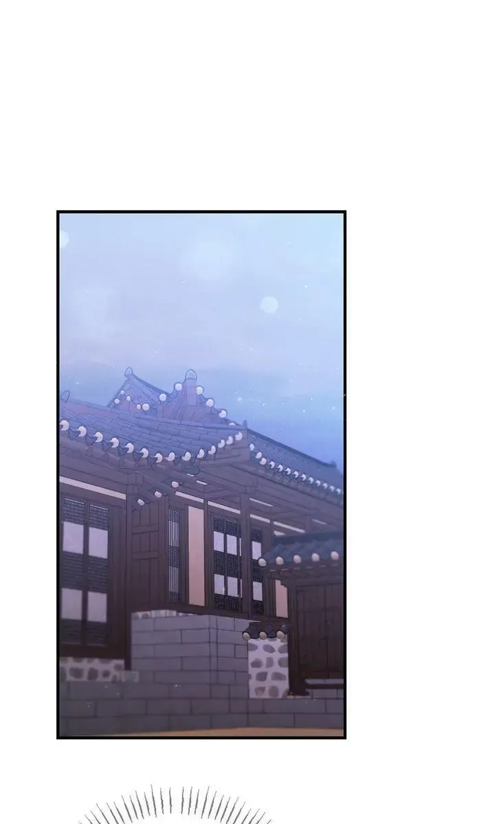 Beneath Him Chapter 13 page 80 - 