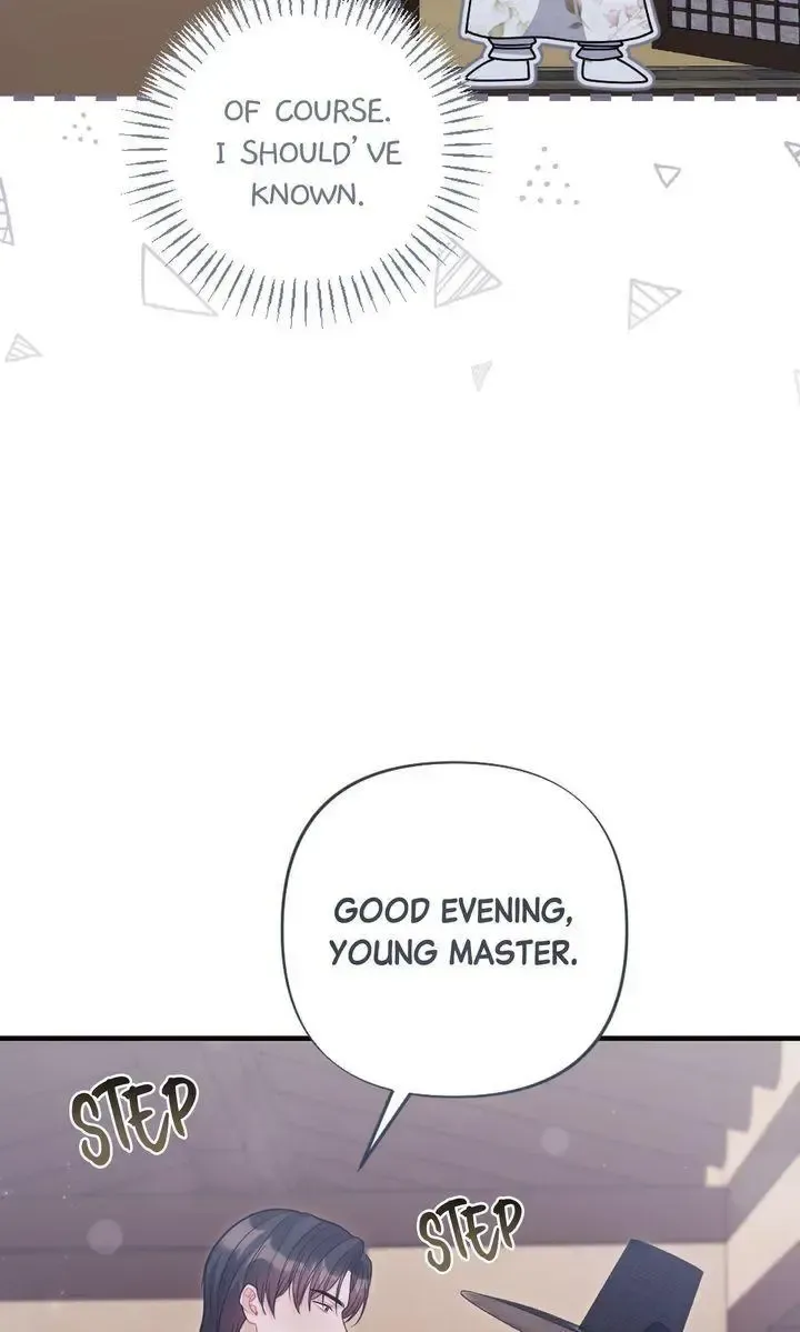 Beneath Him Chapter 13 page 83 - 