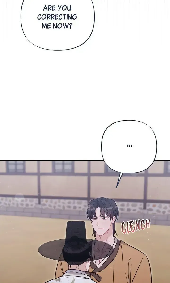 Beneath Him Chapter 13 page 96 - 