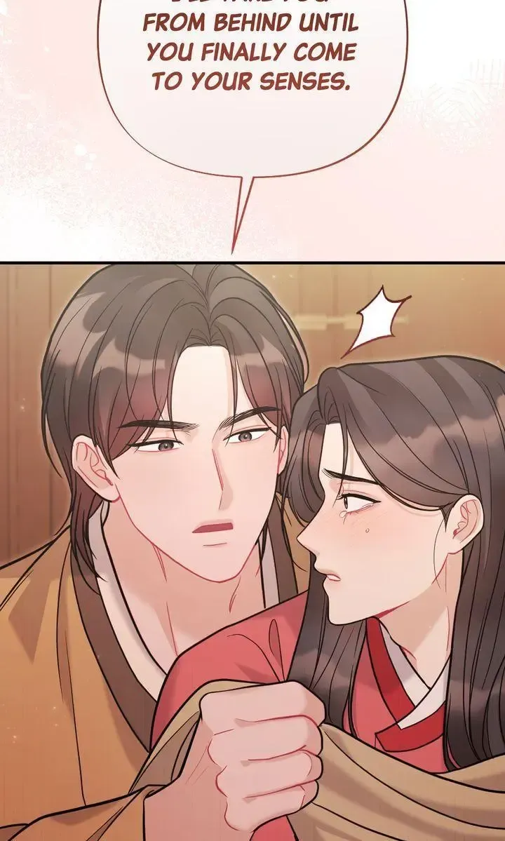 Beneath Him Chapter 14 page 103 - 