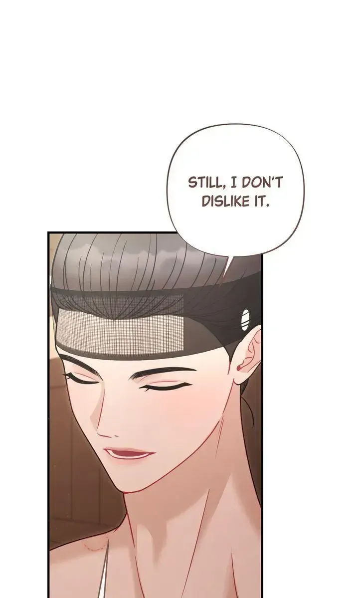 Beneath Him Chapter 14 page 14 - 