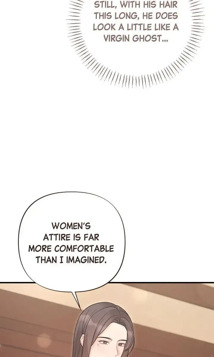 Beneath Him Chapter 14 page 25 - 