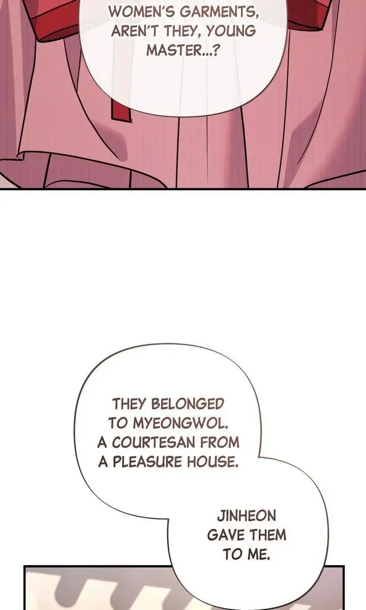 Beneath Him Chapter 14 page 5 - 