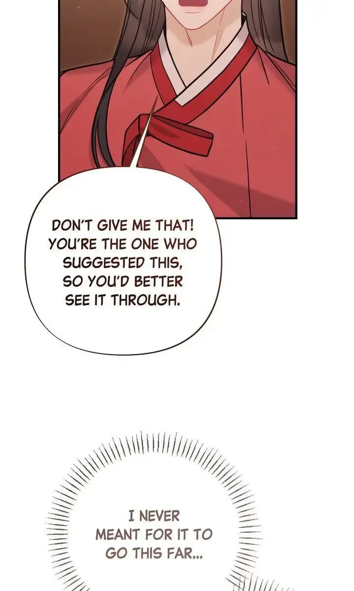 Beneath Him Chapter 14 page 51 - 