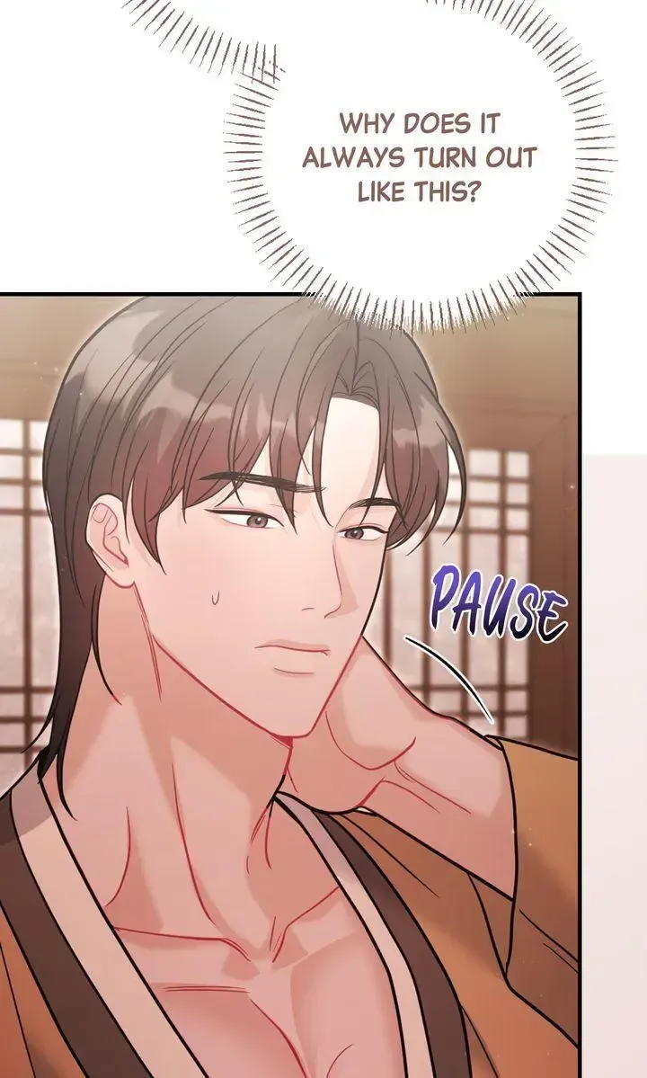 Beneath Him Chapter 14 page 52 - 