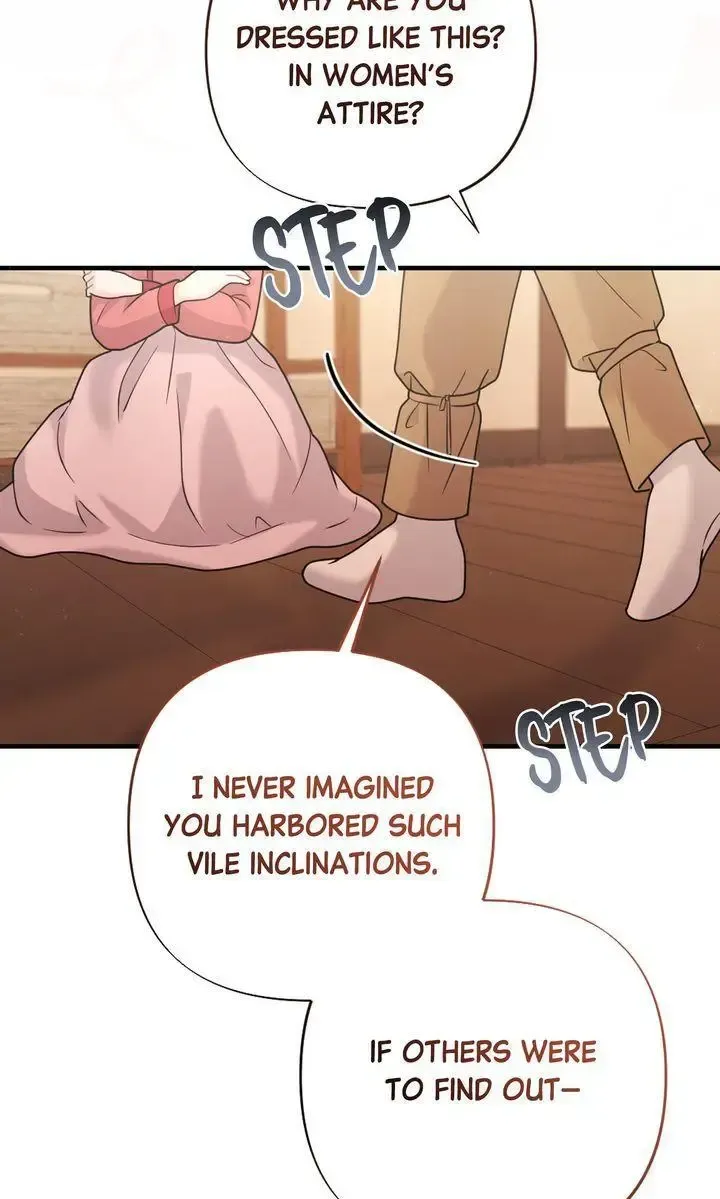 Beneath Him Chapter 14 page 60 - 