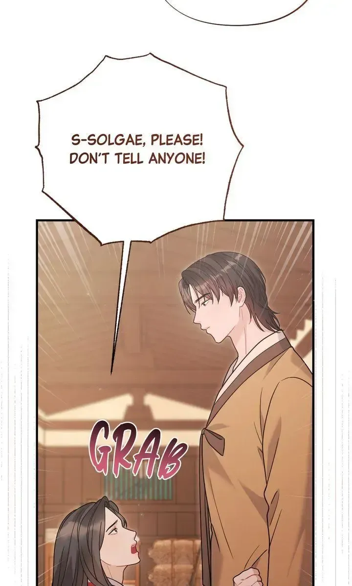 Beneath Him Chapter 14 page 61 - 