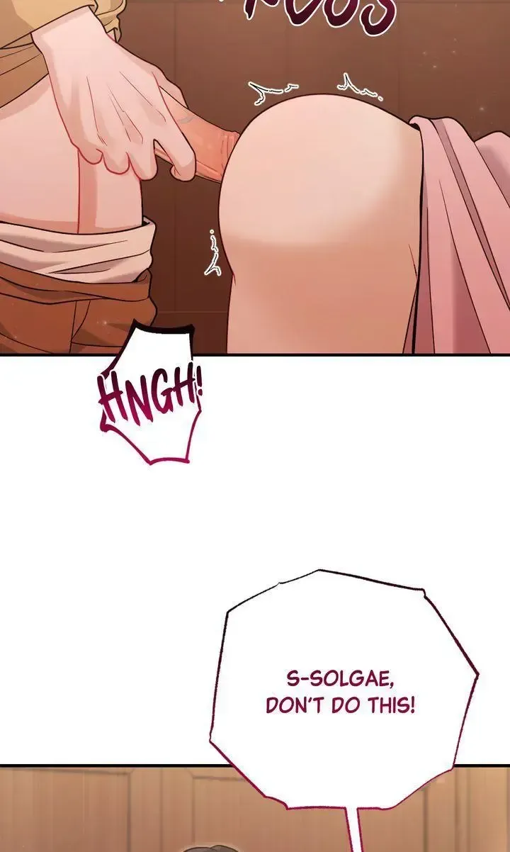Beneath Him Chapter 15 page 3 - 