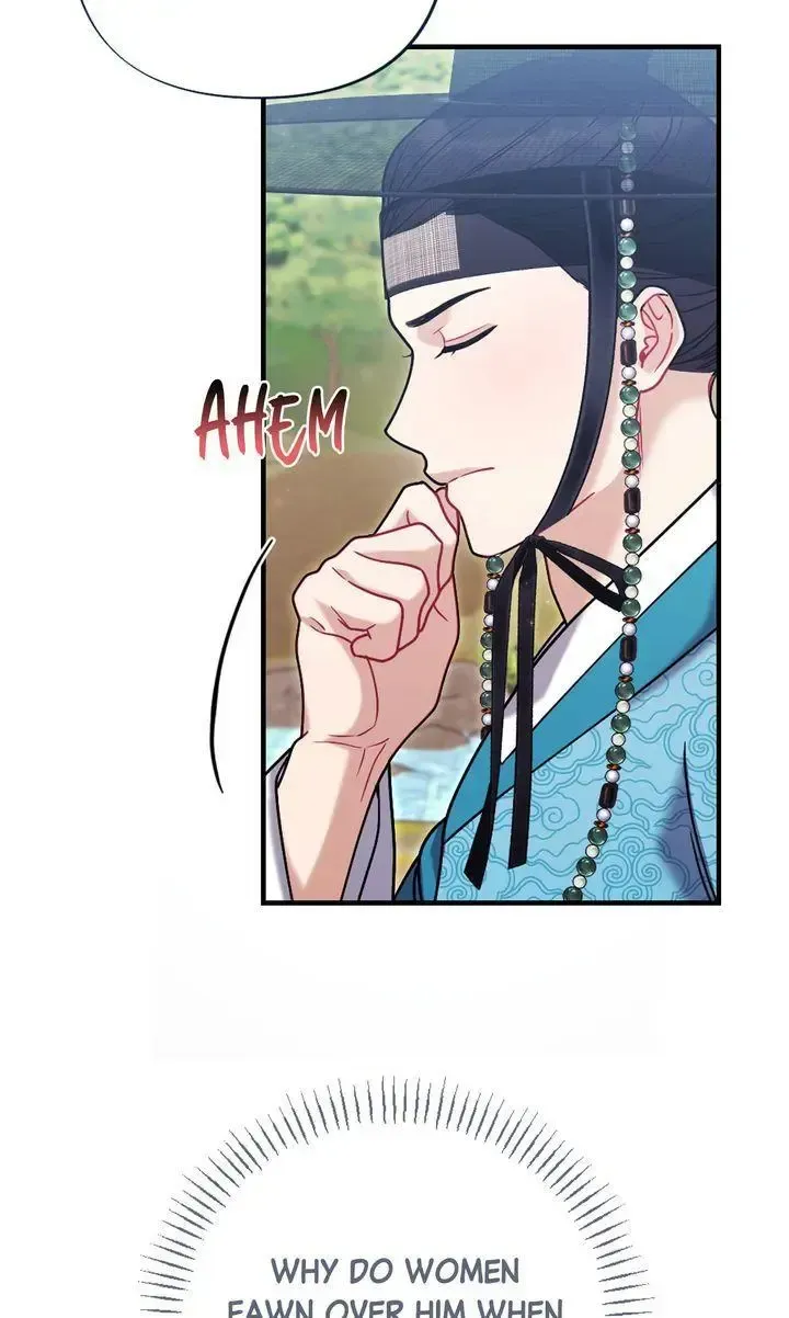 Beneath Him Chapter 15 page 48 - 