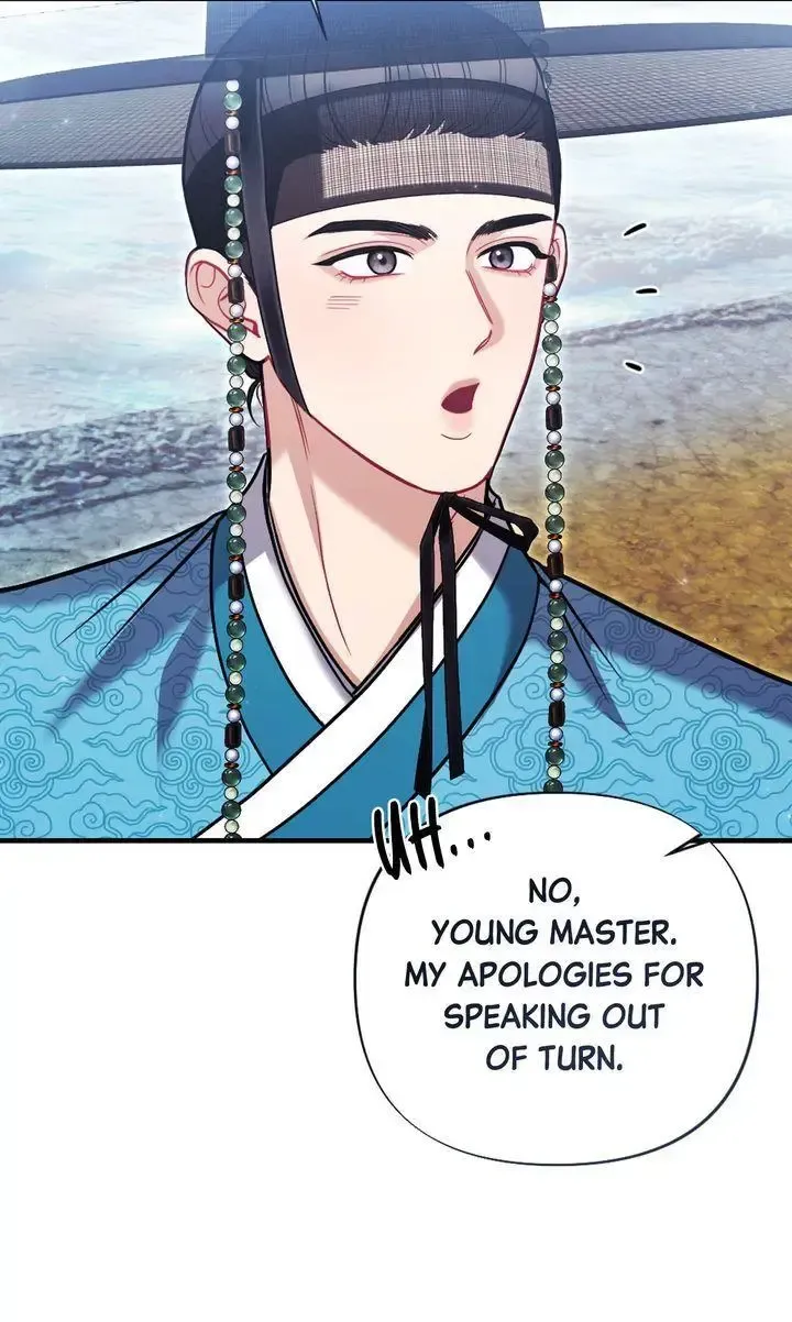 Beneath Him Chapter 15 page 55 - 