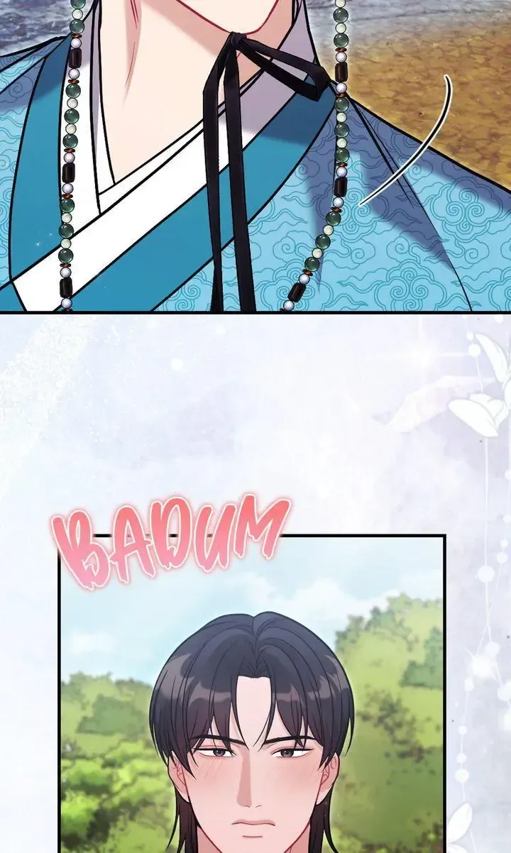 Beneath Him Chapter 15 page 64 - 