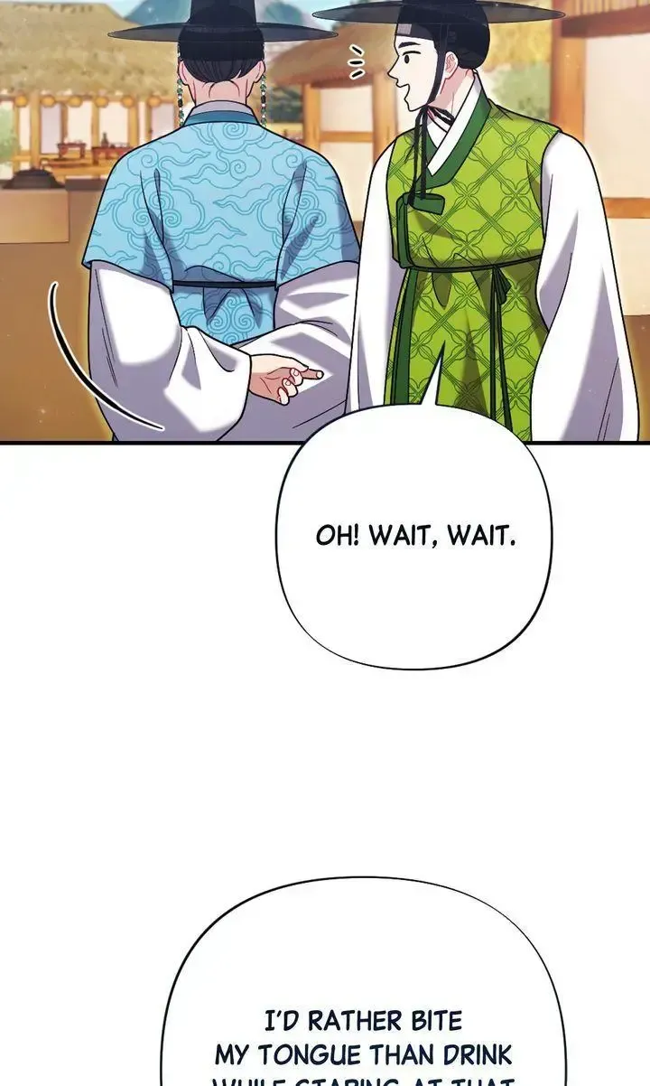Beneath Him Chapter 15 page 73 - 
