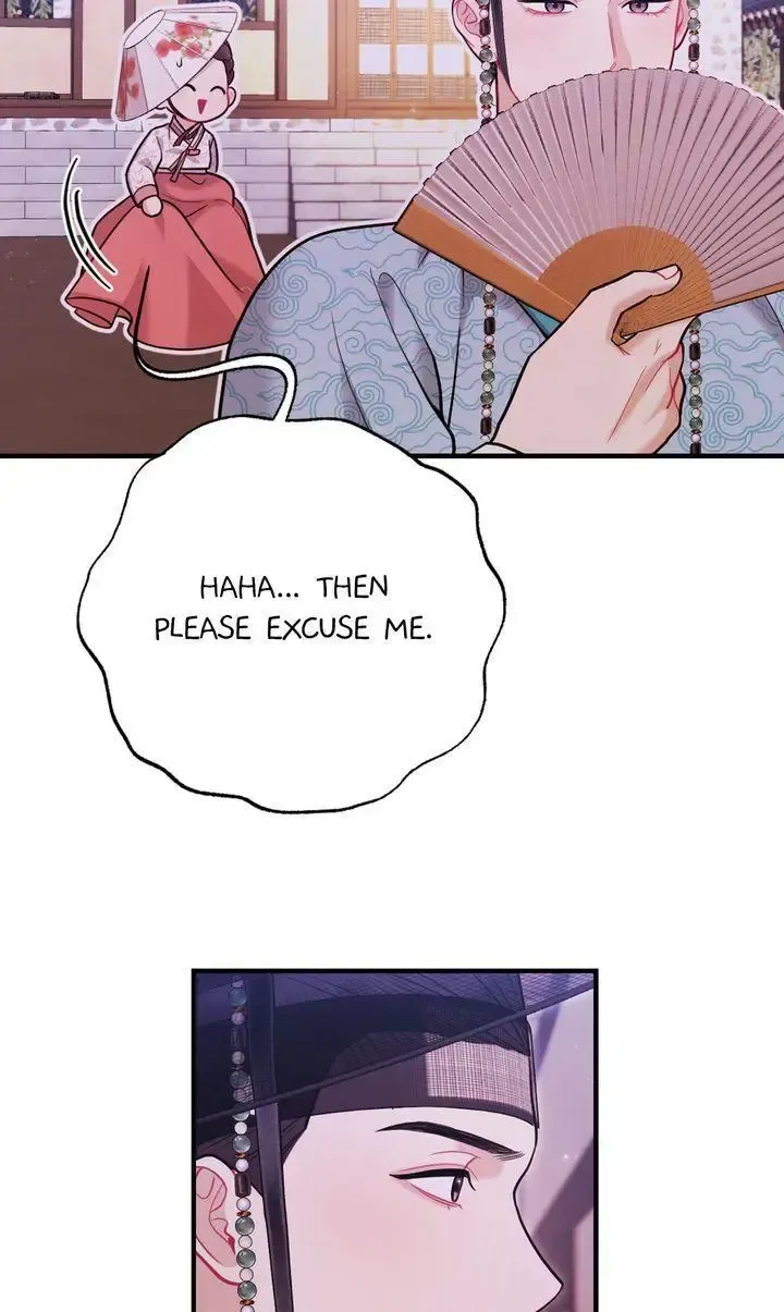 Beneath Him Chapter 16 page 11 - 