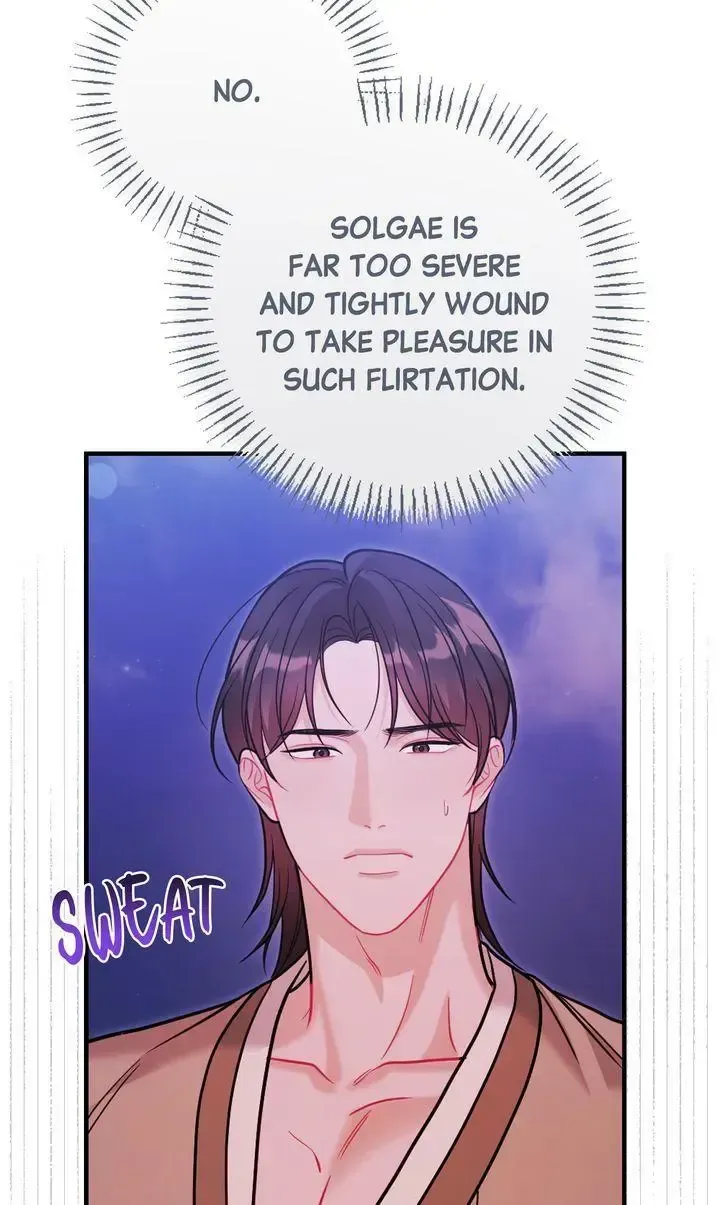 Beneath Him Chapter 16 page 15 - 