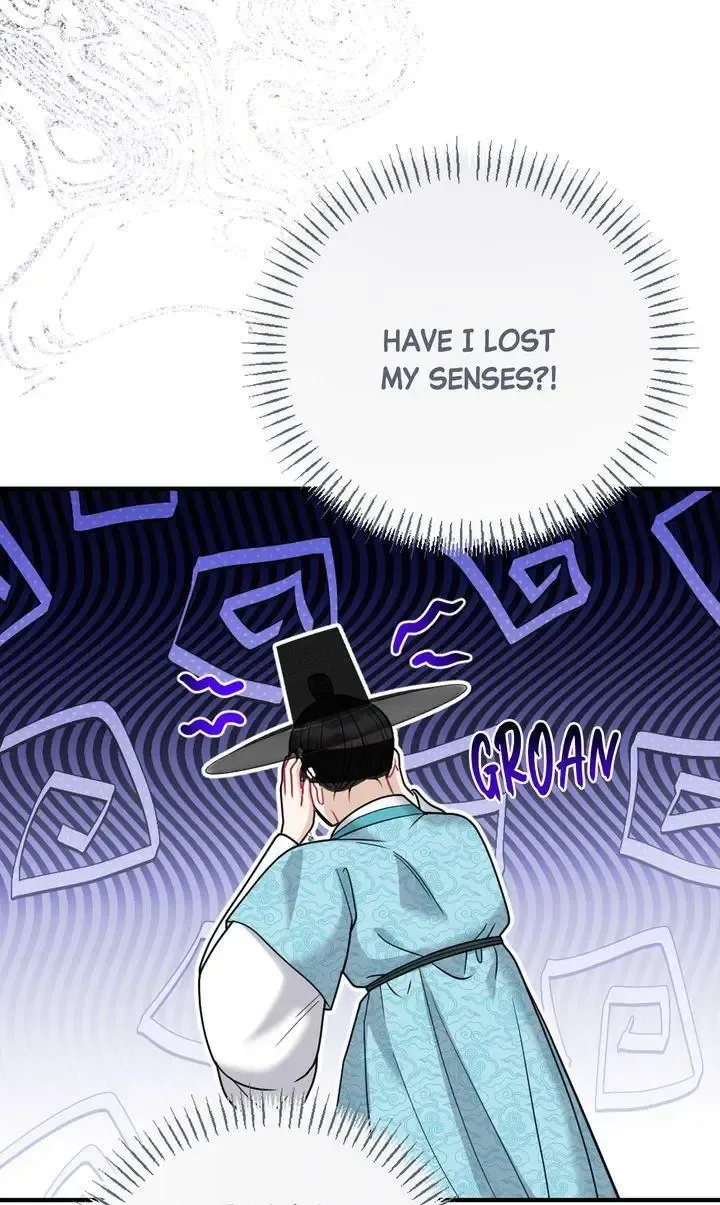 Beneath Him Chapter 16 page 22 - 