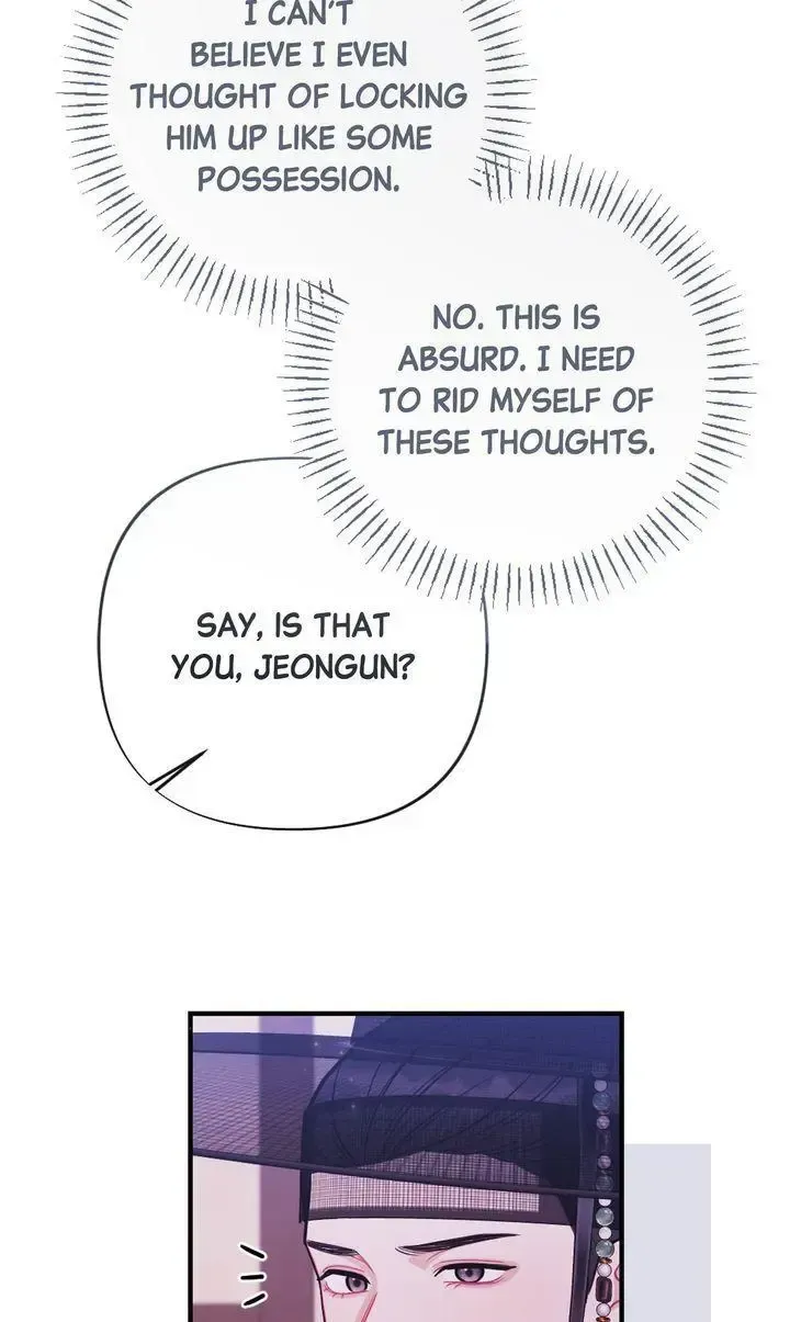 Beneath Him Chapter 16 page 23 - 