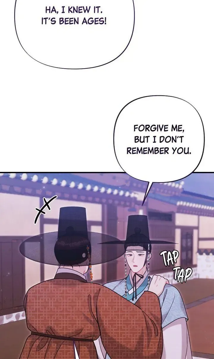 Beneath Him Chapter 16 page 26 - 
