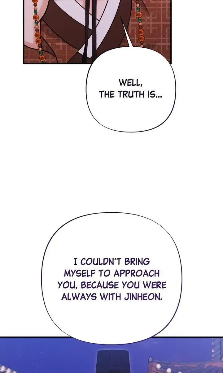 Beneath Him Chapter 16 page 33 - 