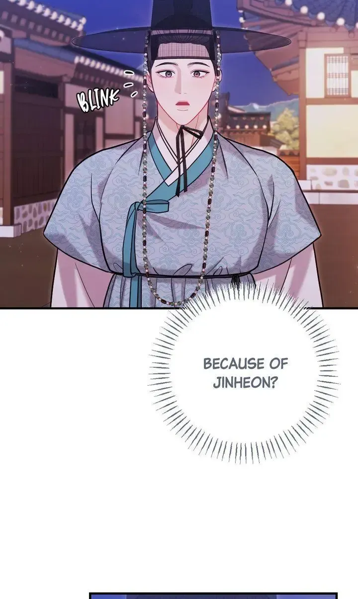 Beneath Him Chapter 16 page 34 - 