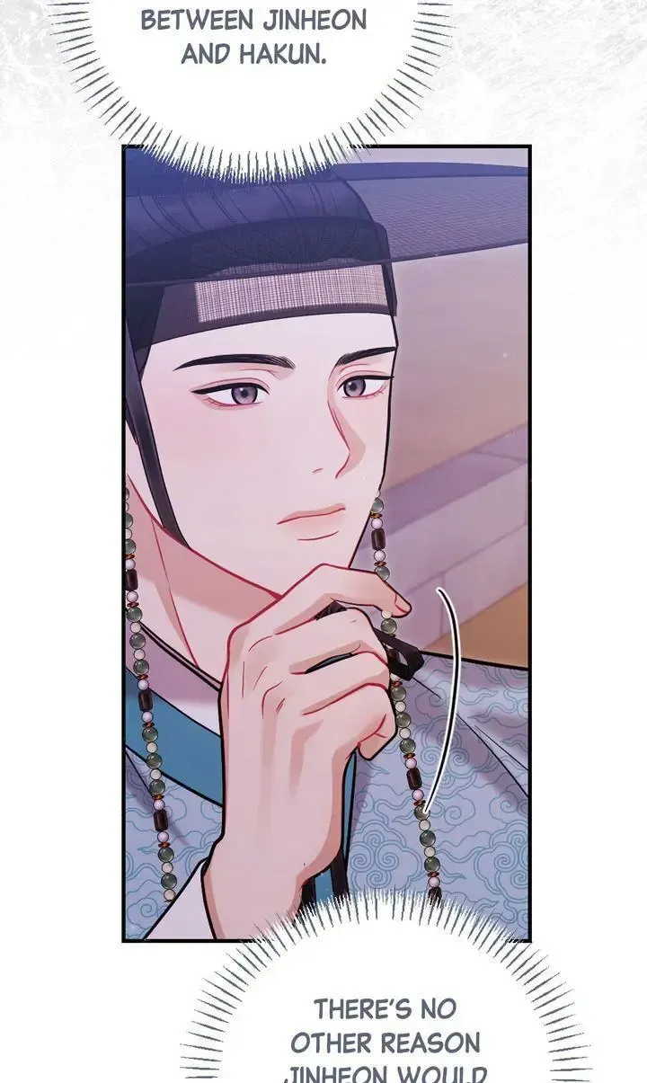 Beneath Him Chapter 16 page 41 - 