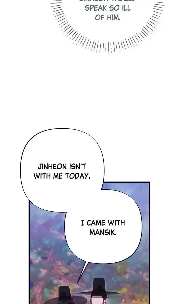 Beneath Him Chapter 16 page 42 - 