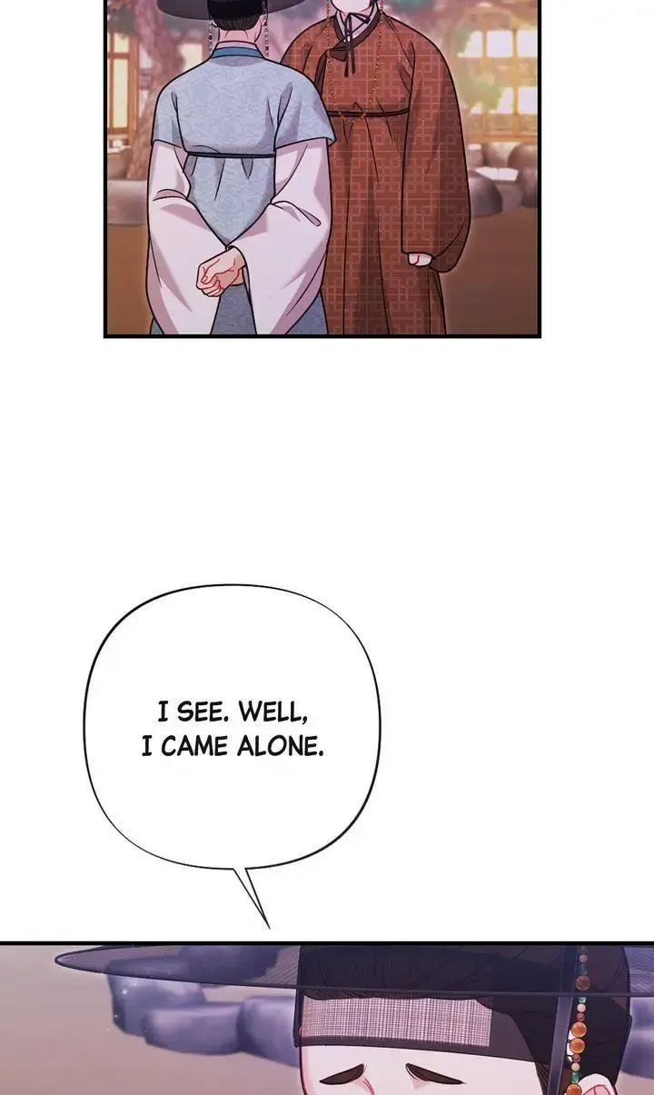 Beneath Him Chapter 16 page 43 - 