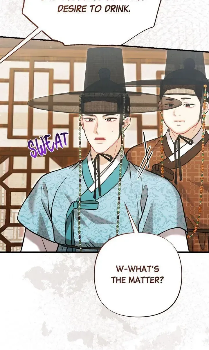 Beneath Him Chapter 16 page 52 - 