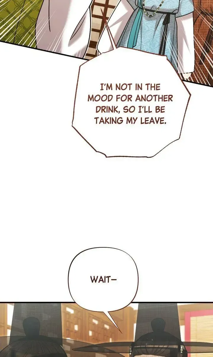 Beneath Him Chapter 16 page 54 - 